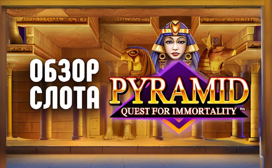 freskazino f65935 94